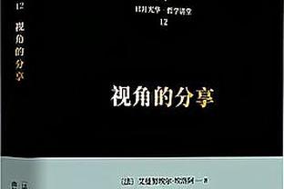 ?A-西蒙斯29分 里斯25+9 福克斯43+8 小萨34+12 开拓者胜国王