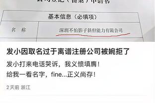 必威首页登录平台官网入口网址截图2